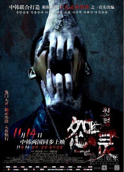 弗吉尼亚大学degree