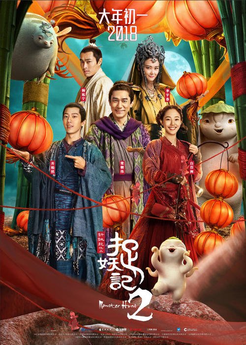 高中生没有初中毕业证会有点
