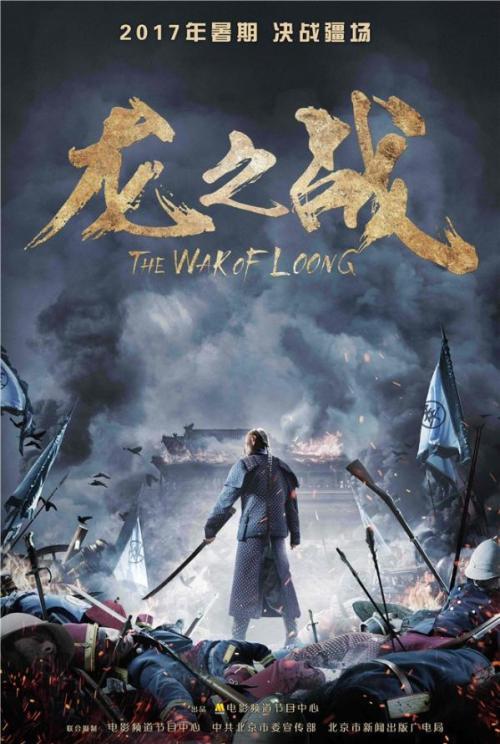 公司不动产证网上查询系统